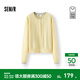 森馬（Semir）陳都靈商場(chǎng)同款毛衣女25冬新款修身短款假兩件羊毛開(kāi)衫復古格雷灰 黃灰色調00332 M