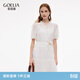 歌莉婭天絲連衣裙女穿搭荷葉邊裙子1E5R4K830 07W米色 XS