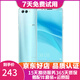 華為nova2S 二手手機 HUAWEI 安卓游戲智能全面屏 淺艾藍 4G+64GB 9成新