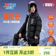 特步（XTEP）童裝兒童中長(cháng)款羽絨服中性保暖連帽冬季戶(hù)外棉服 純正黑   175   