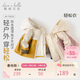 戴維貝拉兒童輕松衣秋冬男女童棉服風(fēng)衣寶寶防風(fēng)軟殼外套