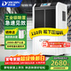 多樂(lè )信（DOROSIN）除濕機/抽濕機 除濕量110L/天350平米車(chē)間倉庫地下室別墅回南天大功率除濕器直排水DR-1502L