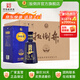 扳倒井白酒 42度藍A6整箱裝 純糧濃香型白酒 禮盒包裝自飲送禮白酒 42度 500mL 6瓶 （全新升級）