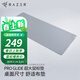 雷蛇（Razer） Pro Glide辦公電競游戲LOL絕地求生鼠標墊 Pro Glide XXL 鼠標墊