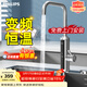 飛利浦（PHILIPS）電熱水龍頭變頻恒溫數顯款不銹鋼廚房衛生間款即熱式速熱陽(yáng)臺小廚寶電熱水器包安裝1040