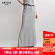 艾諾絲雅詩(shī)【商場(chǎng)同款】春秋新款簡(jiǎn)約氣質(zhì)魚(yú)尾裙針織半身裙長(cháng)裙40213538 霜灰色 S