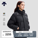 迪桑特（DESCENTE）迪桑特WOMEN’S SKI STYLE防潑水女士短款運動(dòng)面包羽絨服 BK-黑色 S (160/80A)