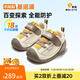 基諾浦（ginoble）兒童學(xué)步鞋2026年春季新品男女寶寶鞋子春秋款童鞋女GB2542A 杏仁棕_谷黃 21 130mm 適合腳長(cháng)130-135mm