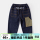 嘟嘟家寶寶牛仔褲男童春裝休閑長(cháng)褲潮兒童春款褲子女童童裝嬰童衣服vip 深藍色 130