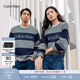 Calvin KleinJeans秋冬男女情侶羊毛混紡ck條紋提花圓領(lǐng)內搭打底針織衫毛衣 P7E-藍灰條紋 XL