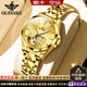 歐品客瑞士認證名表十大品牌手表女機械表全自動(dòng)夜光防水含真金高檔女表 歐品客3260鋼帶全金女 免費刻字 終身質(zhì)保