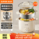 蘇泊爾（SUPOR）不銹鋼電煮鍋 電蒸鍋 多功能家用宿舍泡面小火鍋 2.5L帶蒸屜小燉鍋 蒸煮一體電熱鍋H25YK681A