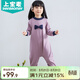 上寶麥春秋兒童連體睡衣加厚棉女童寶寶防踢睡衣家居服防著(zhù)涼 紫色120碼