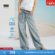 Levi's李維斯冰酷系列新款女士彎刀褲香蕉褲白色寬松牛仔長(cháng)褲 淺藍色 27 (30) 腰圍偏大