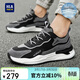 海瀾之家HLA男鞋潮流百搭運動(dòng)鞋男老爹鞋子男舒適休閑鞋男 M276 黑色 42