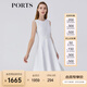 PORTS寶姿春夏新品女裝正常小領(lǐng)型無(wú)袖中長(cháng)連衣裙LM8D108MWC064 奶白色 S (4)