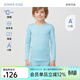 愛(ài)慕兒童校服神器含羊毛中厚打底內衣兒童保暖內衣男女童柔軟保暖褲秋衣褲 厚暖【-10~0℃】男上衣-松石綠 150