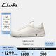 Clarks其樂(lè )Trigenic2 Joy男女同款三瓣鞋輕盈舒適運動(dòng)休閑鞋