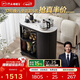 芝華仕（CHEERS）可移動(dòng)巖板茶臺2025新款燒水壺一體客廳移動(dòng)茶柜芝華士CJ180