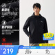 安踏行政夾克丨加絨保暖運動(dòng)外套男士冬季防潑水梭織連帽商務(wù)型殼上衣