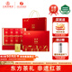 川紅茶葉特級紅茶東方茶韻禮盒裝120g禮盒送禮