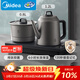 美的（Midea）純鈦燒水壺嵌入式茶臺一體機煮茶壺全自動(dòng)上水電熱水壺電茶盤(pán)自動(dòng)斷電C15X