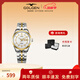 古尊（GOLGEN）男士手表自動(dòng)機械表休閑商務(wù)腕表日歷防水送男生節日禮物16003 白盤(pán)【禮盒裝】
