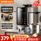 蘇泊爾（SUPOR）電壓力鍋 家用6L大容量壓力鍋 304不銹鋼厚底剛釜內膽電高壓鍋 電壓鍋高壓電飯煲電飯鍋 高壓快煮 【特色開(kāi)蓋煮】 6L