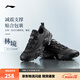 李寧戶(hù)外CF溯｜林境男女同款2026新款低幫時(shí)尚百搭舒適戶(hù)外休閑鞋 暗夜黑-2 43