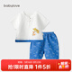 babylove【清倉】寶寶夏季分體套裝嬰兒短袖五分褲薄款透氣中國風(fēng)衣服 狐假虎威 90 cm