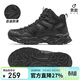 駱駝（CAMEL）秋冬季[昆侖山]登山鞋防潑水防滑戶(hù)外高幫徒步鞋專(zhuān)業(yè)爬山運動(dòng)鞋子
