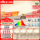 雷士（NVC）吸頂燈全光譜護眼套餐客廳燈簡(jiǎn)約臥室智能LED照明普瑞白雪S包安裝