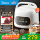 美的（Midea）高壓電飯煲小型2-3人 雙內膽電飯鍋2-3人煲湯 免浸泡雜糧飯 開(kāi)蓋煮火鍋多功能智能電飯煲電壓力鍋 【25年新款雙內膽】奶油小白煲 2.2L
