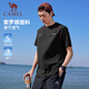 駱駝（CAMEL）運動(dòng)休閑t恤男圓領(lǐng)短袖速干跑步上衣 C16BAYL6056 幻影黑 XXXL