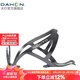 大行（DAHON） 自行車(chē)水壺架山地車(chē)公路車(chē)通用水杯架騎行配件 鈦灰色（鋁合金）