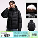 駱駝?dòng)鹕駪?hù)外通勤羽絨服冬季新款女款男款外套加厚防風(fēng)保暖鵝絨面包服 幻影黑 ，男女同款 L 女生拍小一碼