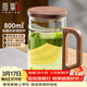 雅集玻璃杯月牙茶隔大容量豪飲杯800ml高硼硅水杯耐熱泡茶杯木蓋木把
