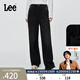 Lee【張凌赫代言】428懶懶褲舒適直腳磨毛黑灰女保暖牛仔褲潮流 黑灰色 27