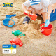 宜家（IKEA）SANDIG桑迪玩沙玩具套裝沙灘玩具兒童益智套裝寶寶戲水 玩沙玩具7件套