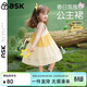 ASK JUNIOR女童連衣裙夏裝無(wú)袖拼接撞色公主裙寬松圓領(lǐng)兒童裙子 黃色 110