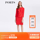 PORTS寶姿春夏新品女裝春夏優(yōu)雅長(cháng)袖連衣裙LM8D002KWB008 WATERMELON RED S (4)