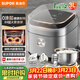 蘇泊爾（SUPOR）3L大容量 家用2-3人 智能多功能電飯鍋煮飯鍋0涂層電飯煲 316L不銹鋼內膽 柴火飯IH加熱SF30HC4896