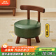積木部落 實(shí)木小凳子家用換鞋凳客廳沙發(fā)凳小板凳臥室小椅子靠背茶幾矮凳 墨綠色【360°旋轉】
