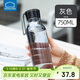 樂(lè )扣樂(lè )扣（LOCK&LOCK）夏季運動(dòng)水杯簡(jiǎn)約塑料杯戶(hù)外便攜水壺男女學(xué)生杯子灰色750ML