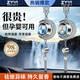 ZYVI【法國】車(chē)載香薰香水掛飾掛件持久淡香水高檔裝飾車(chē)標香氛吊墜 星月掛件【寶馬】備注香味