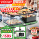 摩飛電器多功能鍋折疊料理鍋三代家用電火鍋專(zhuān)用鍋烤魚(yú)炒蒸燒烤肉涮一體聚會(huì )嗨吃盤(pán) MR9188 清新綠全套【含嗨吃盤(pán)】