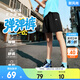 安踏兒童褲子梭織短褲男童裝2026夏季速干透氣涼感學(xué)生跑步運動(dòng)五分褲 【涼感速干】基礎黑-1 170 cm