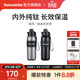 Naturehike挪客追風(fēng)鈦杯運動(dòng)水壺保溫戶(hù)外露營(yíng)徒步登山旅行騎行釣魚(yú)大熱水瓶 600ml/曜石黑