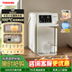 東芝（TOSHIBA）小白露熟水機 0涂層飲水機 電熱水瓶電水瓶 燒水壺電熱水壺4L 保溫恒溫 一體真沸騰除氯TP-40DSVC 4L 小白露熟水機