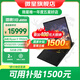 微星（MSI）【國家補貼1500元】雷影18 游戲本 全新銳龍R9處理器 滿(mǎn)血50系顯卡 18英寸2.5K 240Hz電腦 R9-9955HX RTX5070Ti滿(mǎn)血 32G內存 2TB固態(tài) 兩年上門(mén)